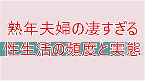 熟女の園|熟女・おばさんの性体験談